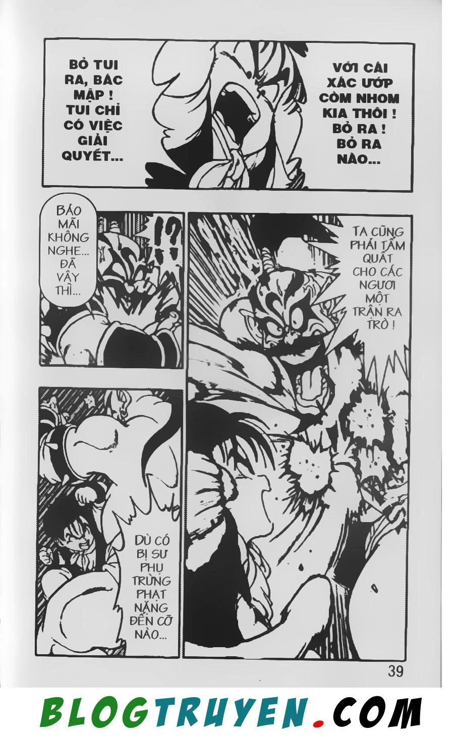 Chú Bé Quyền Năng Chapter 2 - 9