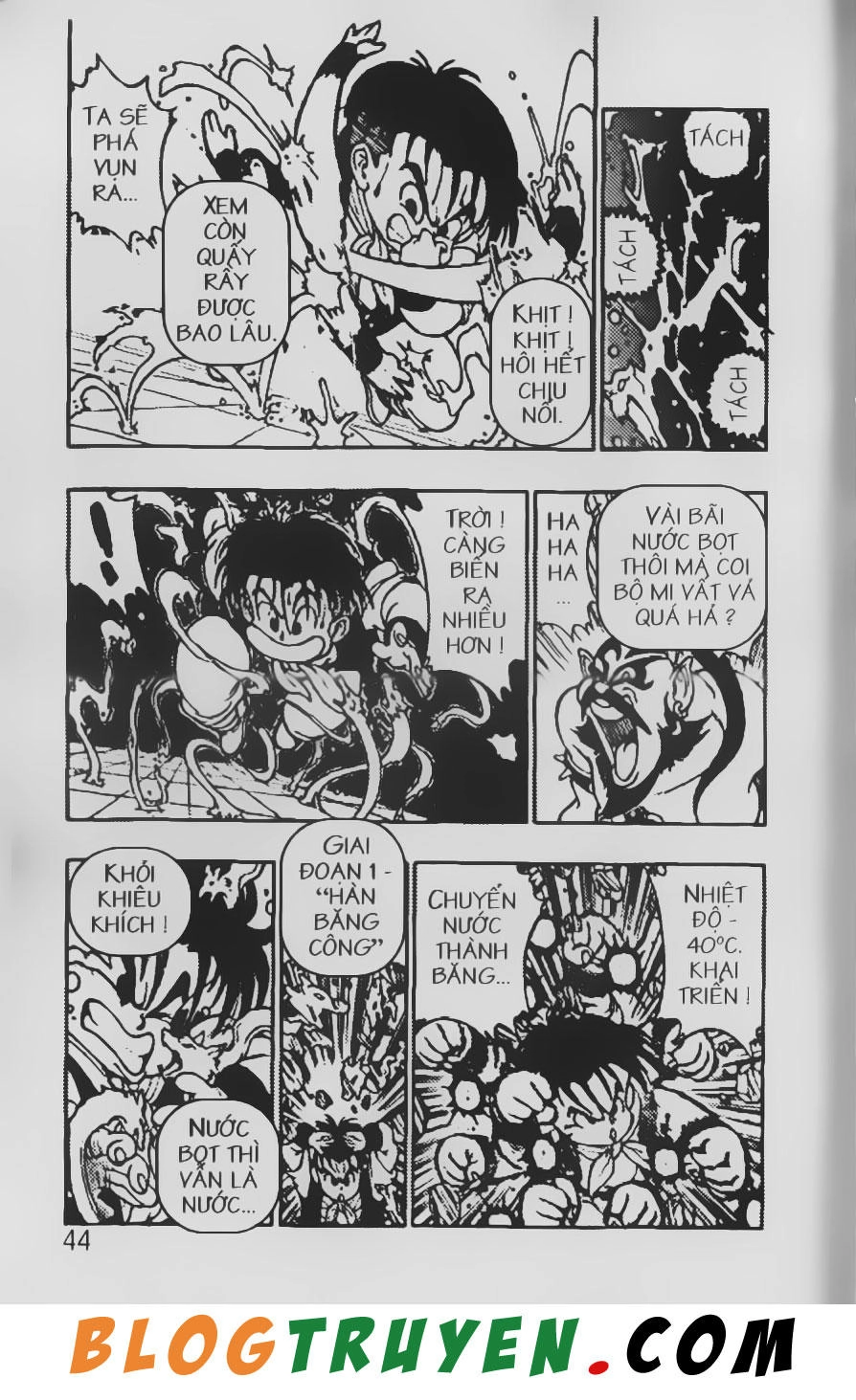 Chú Bé Quyền Năng Chapter 2 - 14