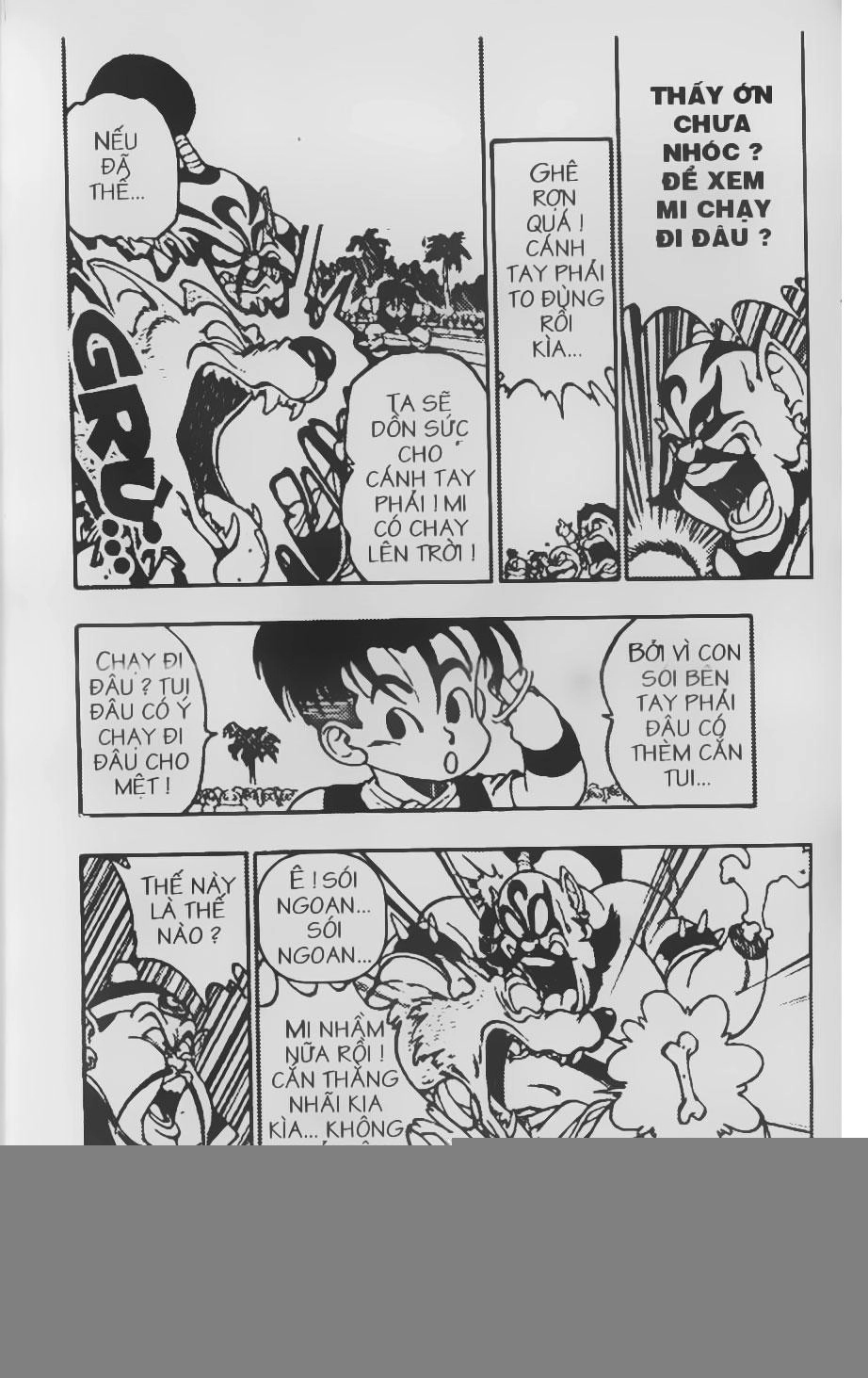 Chú Bé Quyền Năng Chapter 2 - 17