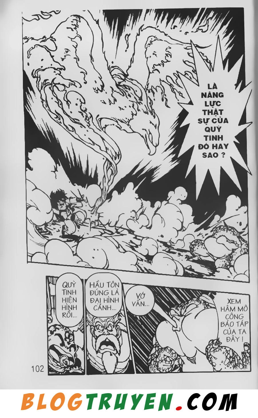 Chú Bé Quyền Năng Chapter 4 - 12