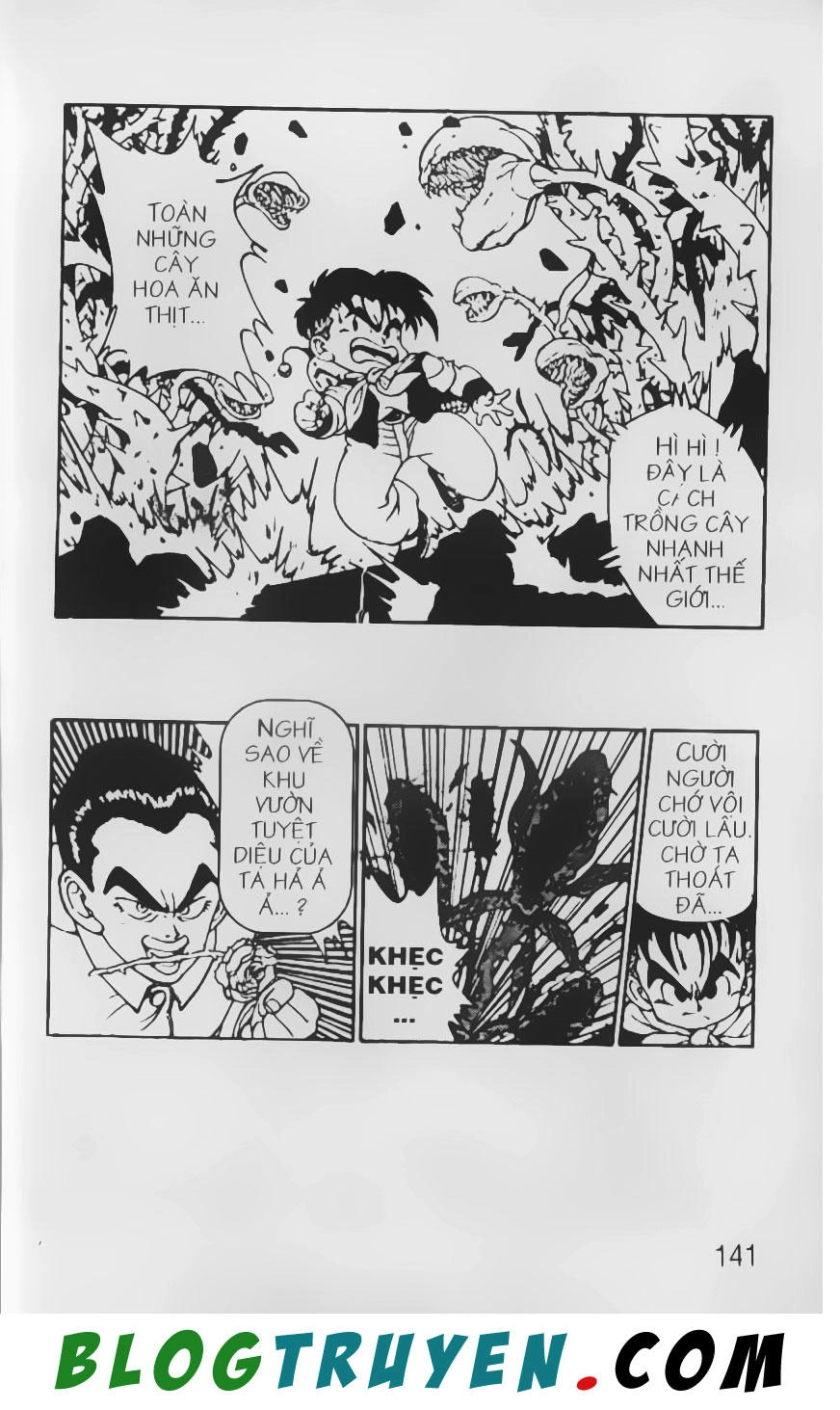 Chú Bé Quyền Năng Chapter 5 - 21