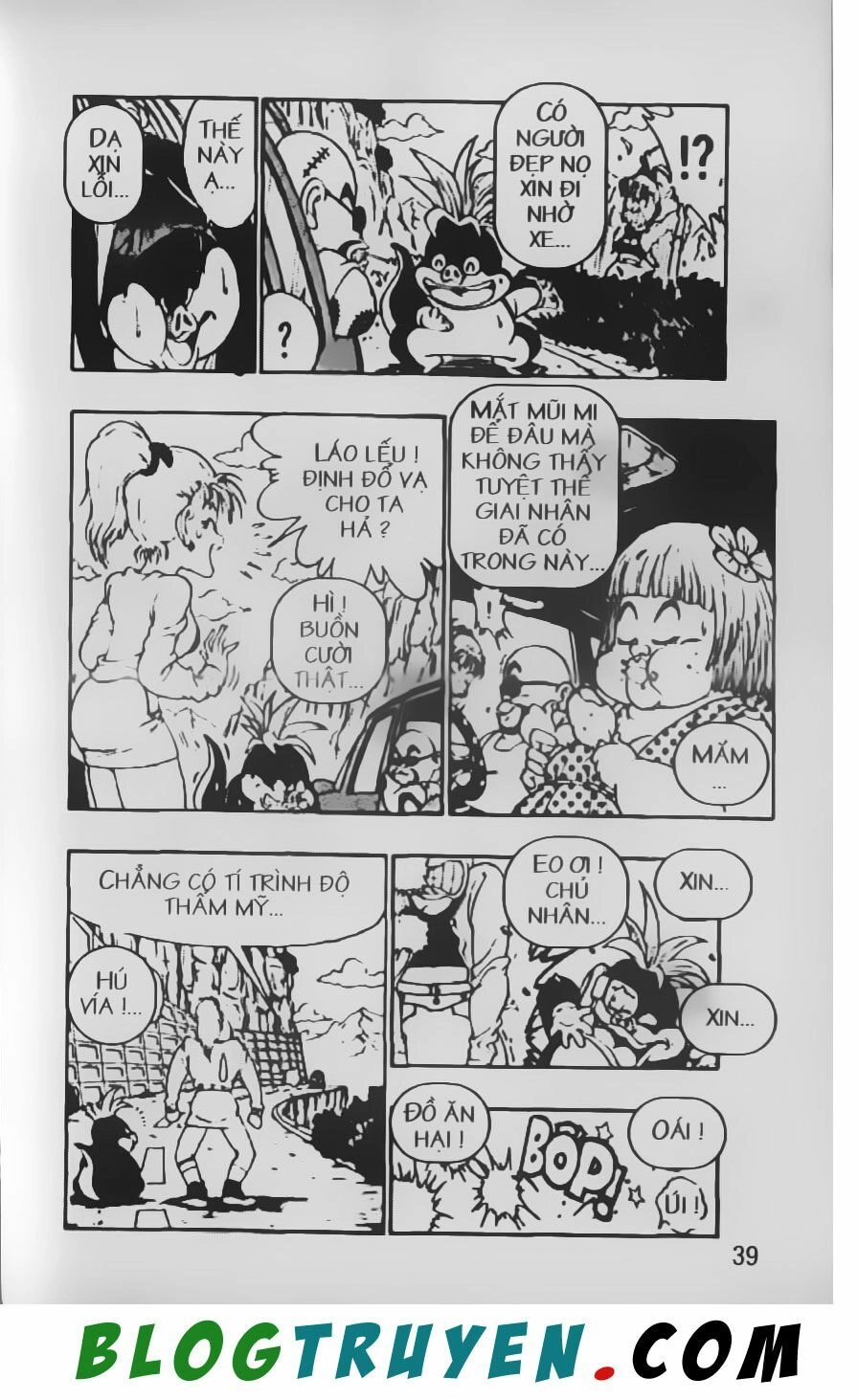 Chú Bé Quyền Năng Chapter 7 - 5