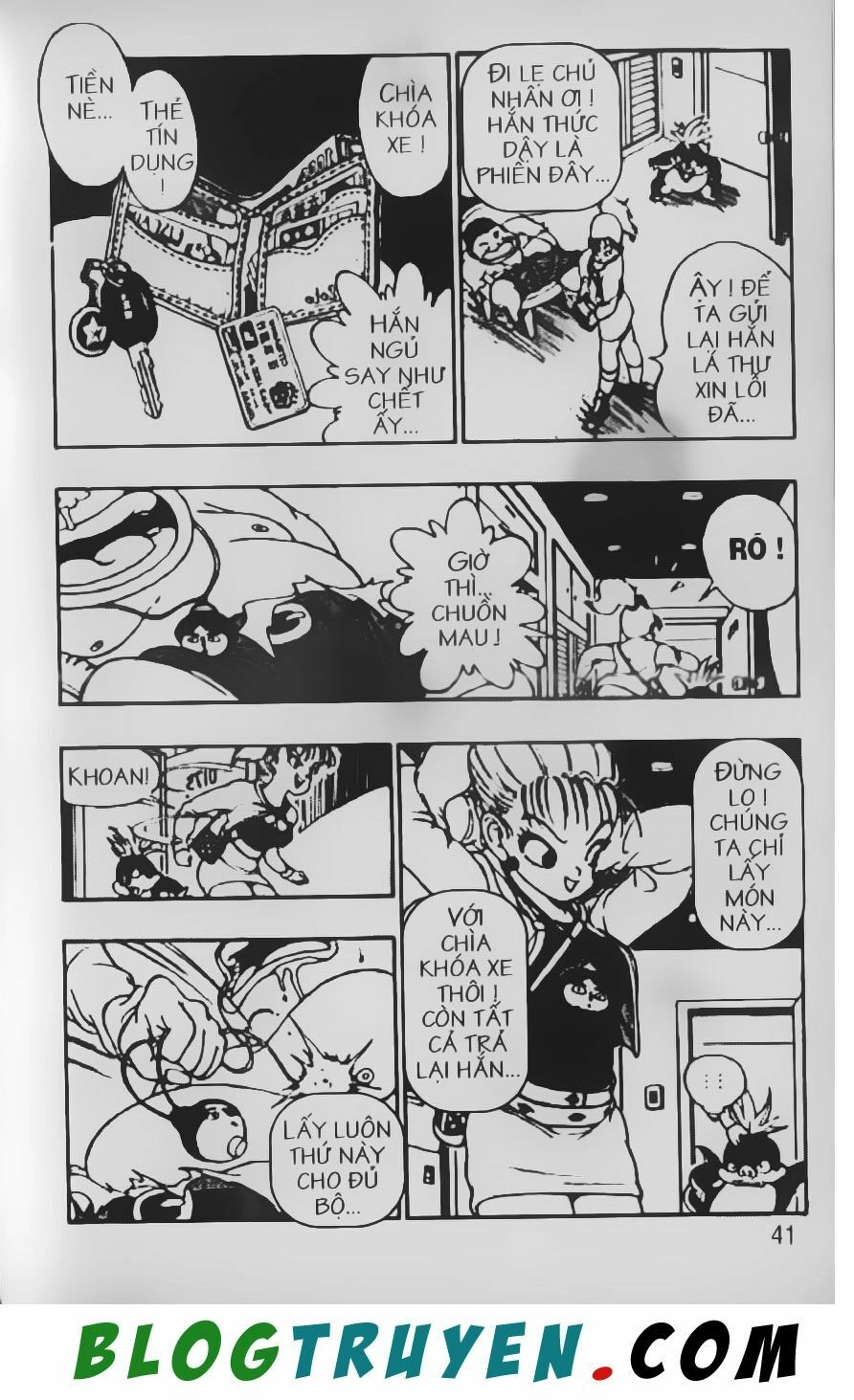 Chú Bé Quyền Năng Chapter 7 - 7