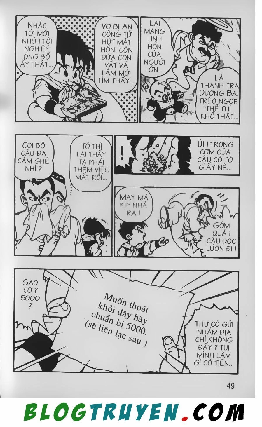 Chú Bé Quyền Năng Chapter 7 - 15