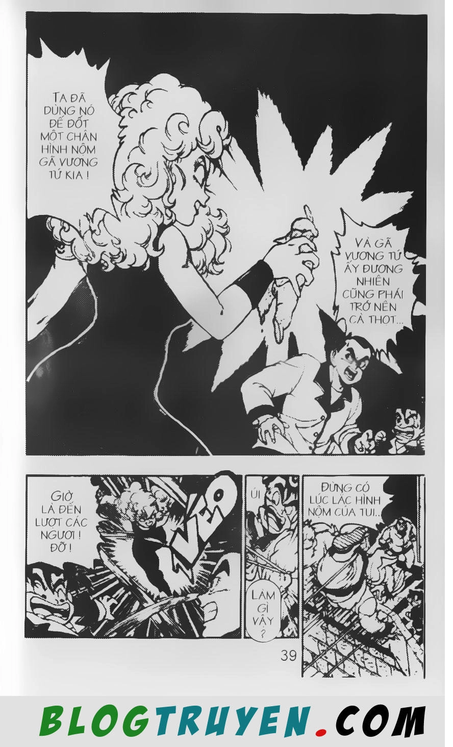 Chú Bé Quyền Năng Chapter 12 - 5