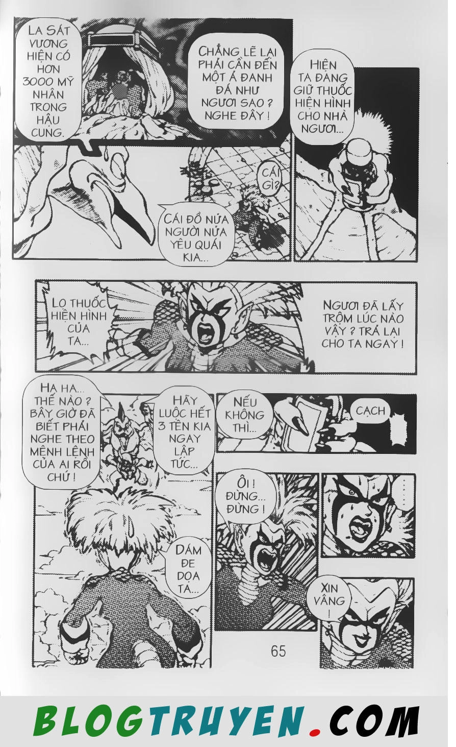 Chú Bé Quyền Năng Chapter 12 - 31