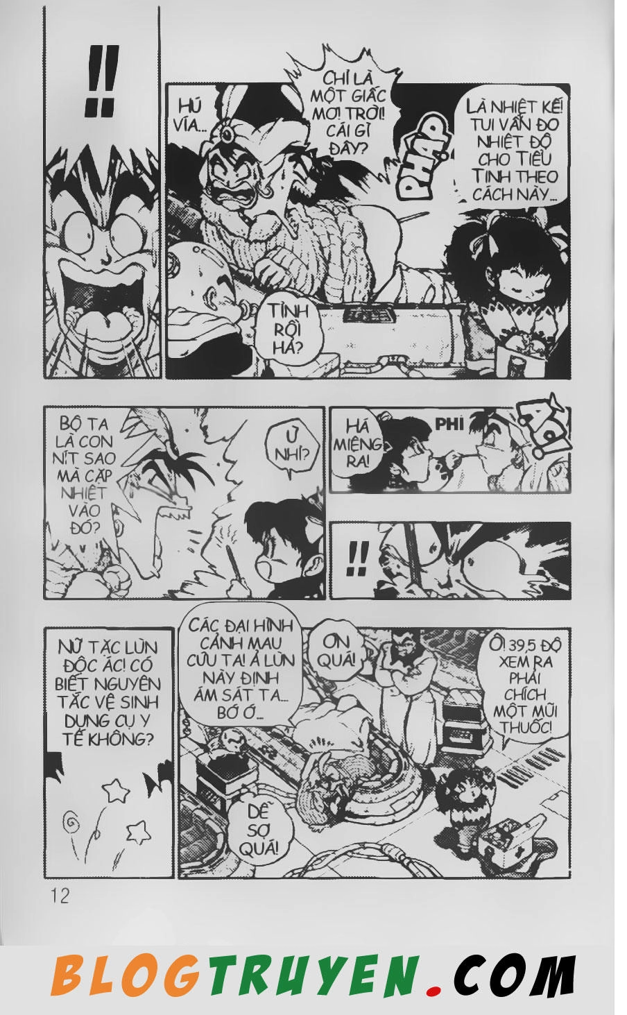 Chú Bé Quyền Năng Chapter 16 - 11