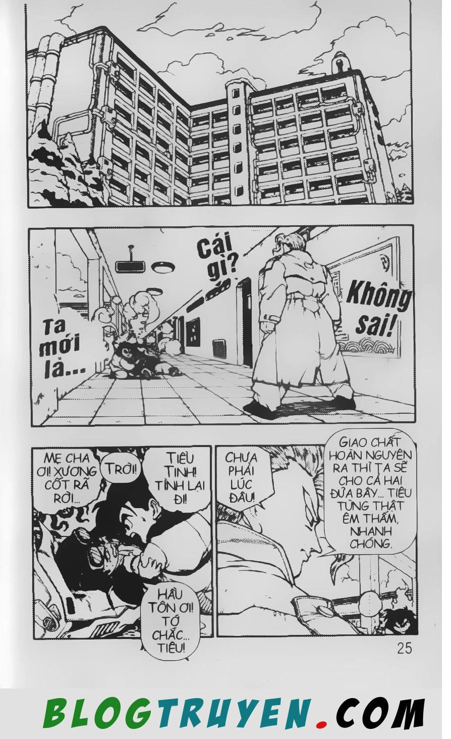 Chú Bé Quyền Năng Chapter 16 - 24