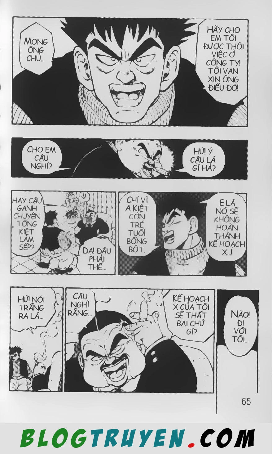 Chú Bé Quyền Năng Chapter 18 - 3