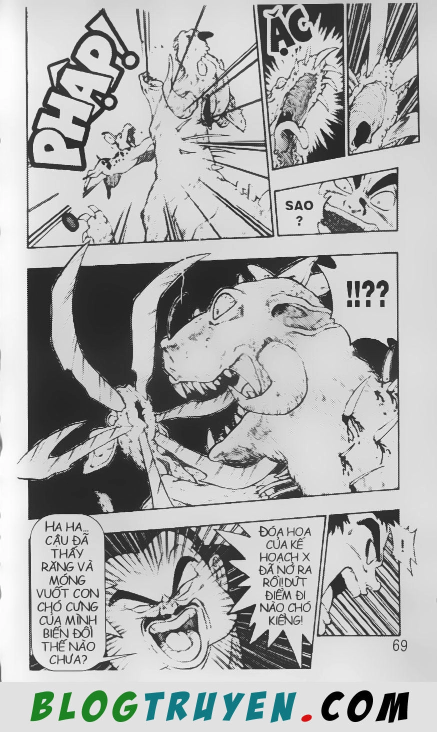 Chú Bé Quyền Năng Chapter 18 - 7