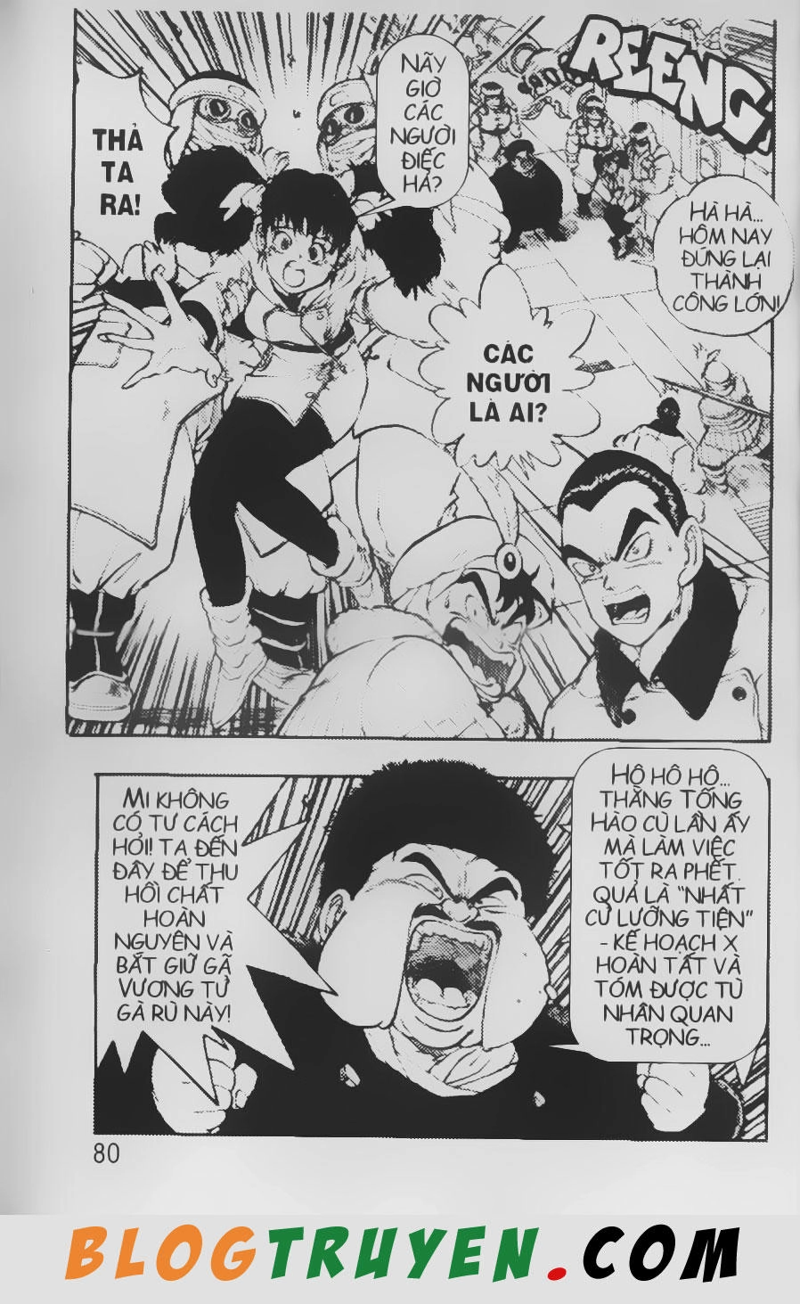 Chú Bé Quyền Năng Chapter 18 - 18