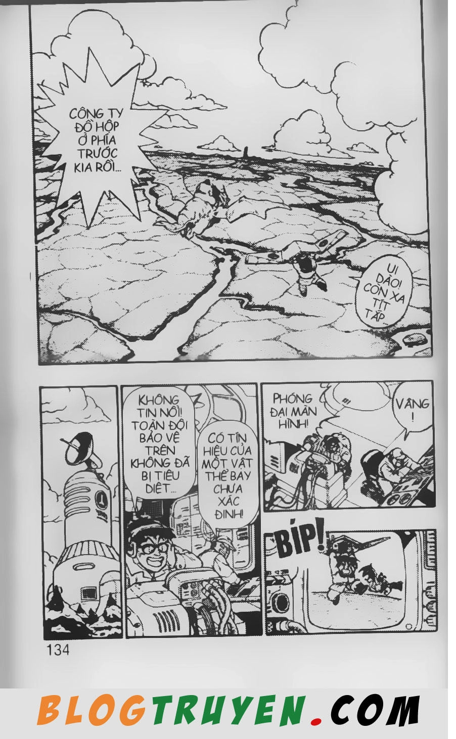 Chú Bé Quyền Năng Chapter 20 - 12