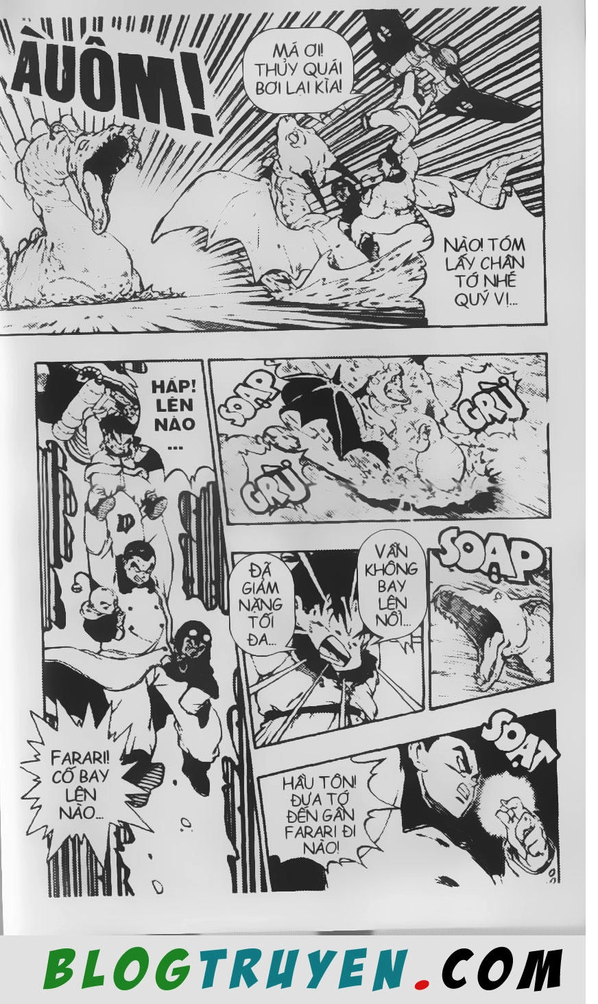 Chú Bé Quyền Năng Chapter 20 - 17