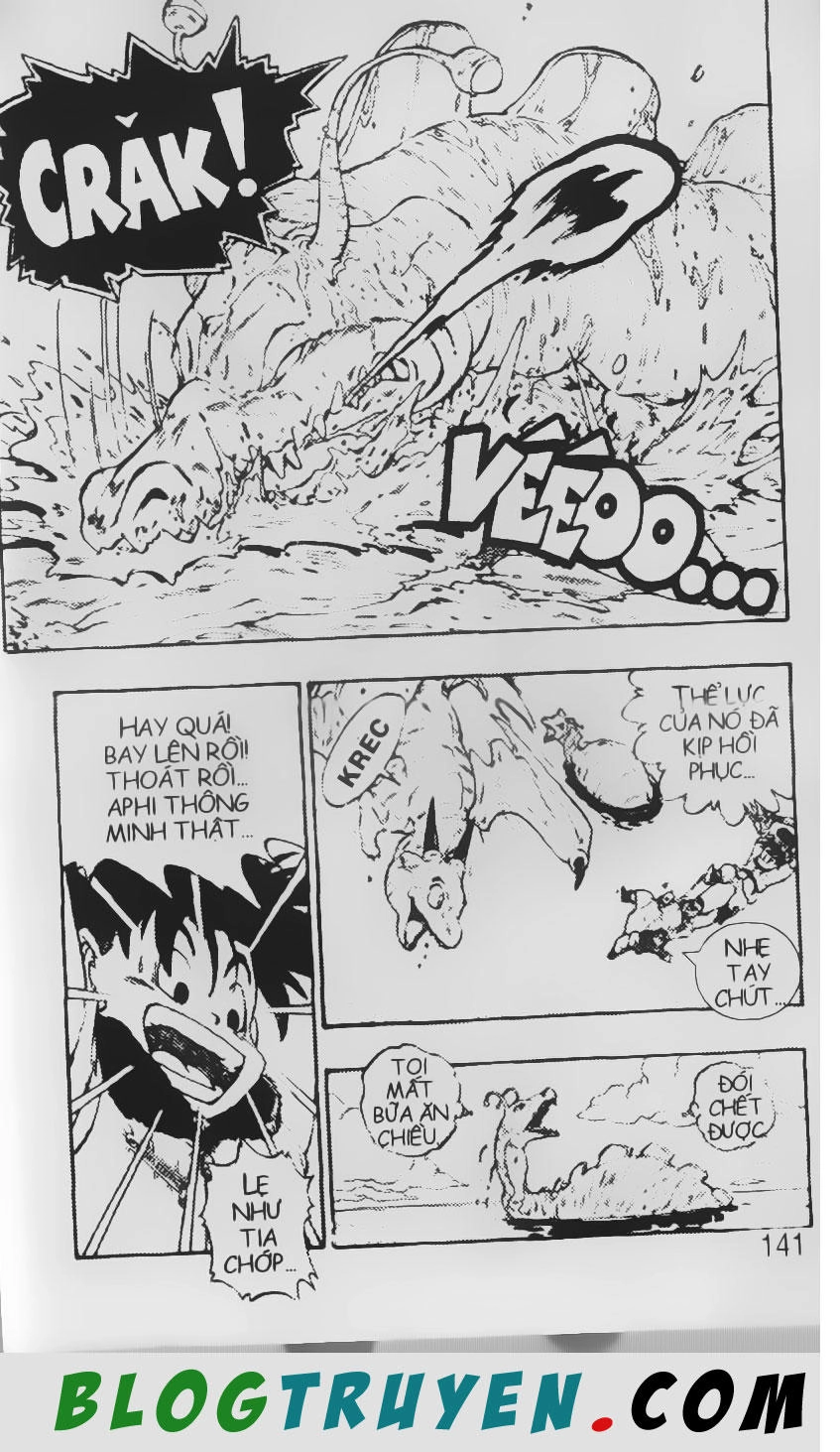 Chú Bé Quyền Năng Chapter 20 - 19