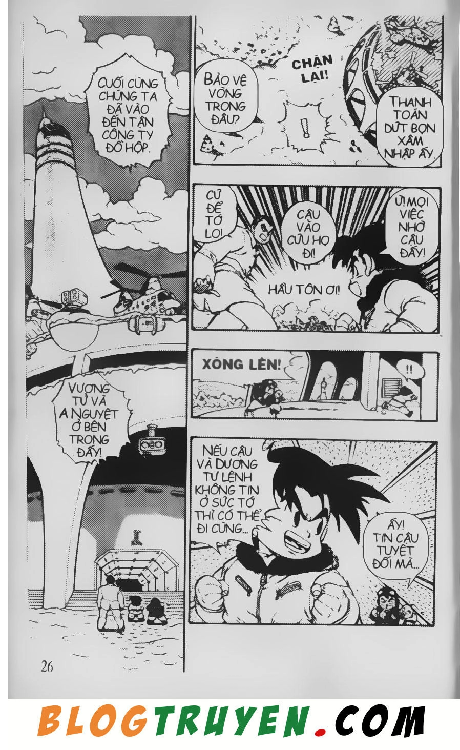 Chú Bé Quyền Năng Chapter 21 - 24