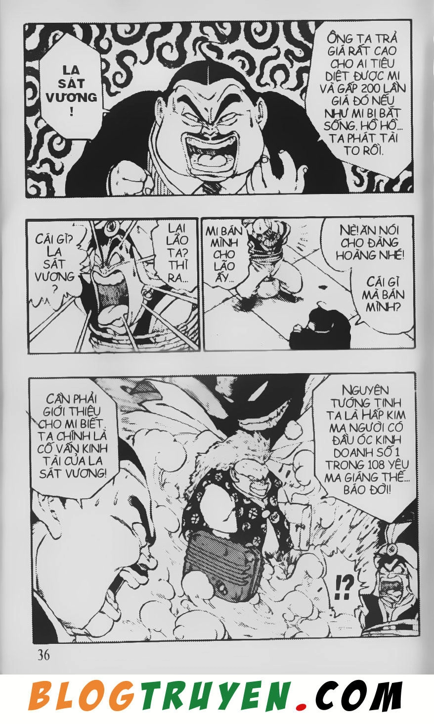 Chú Bé Quyền Năng Chapter 22 - 4