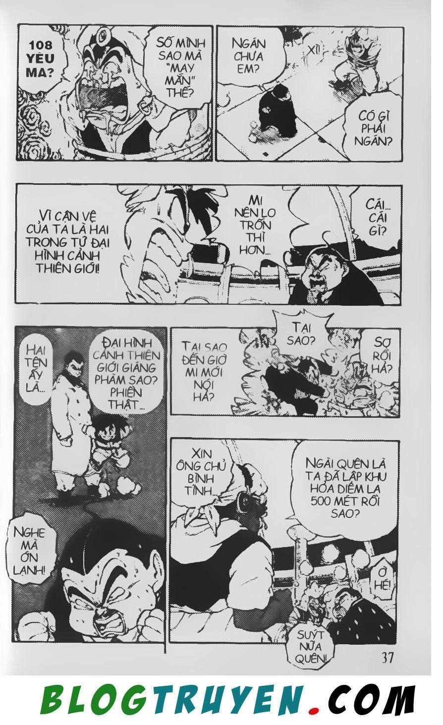 Chú Bé Quyền Năng Chapter 22 - 5