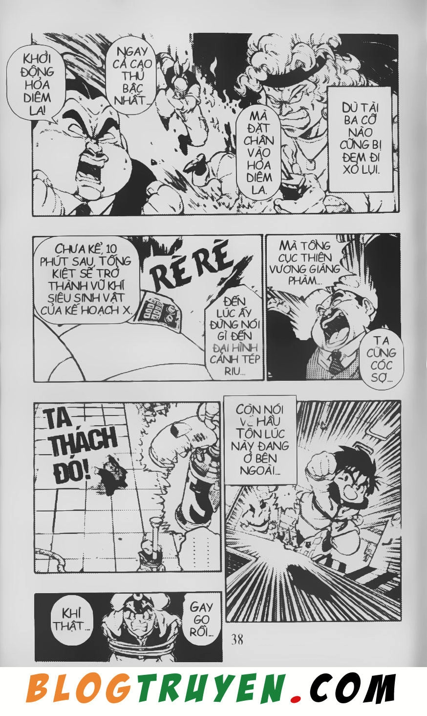 Chú Bé Quyền Năng Chapter 22 - 6