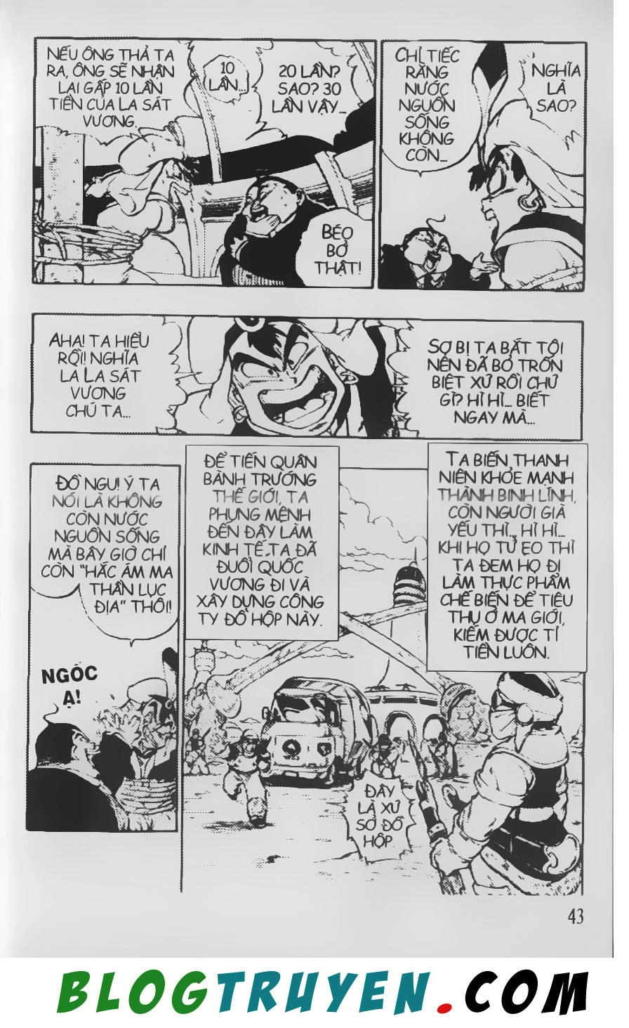 Chú Bé Quyền Năng Chapter 22 - 11