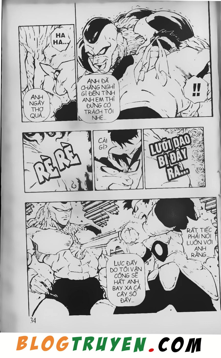 Chú Bé Quyền Năng Chapter 27 - 2