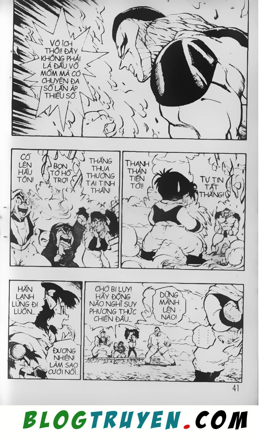 Chú Bé Quyền Năng Chapter 27 - 9