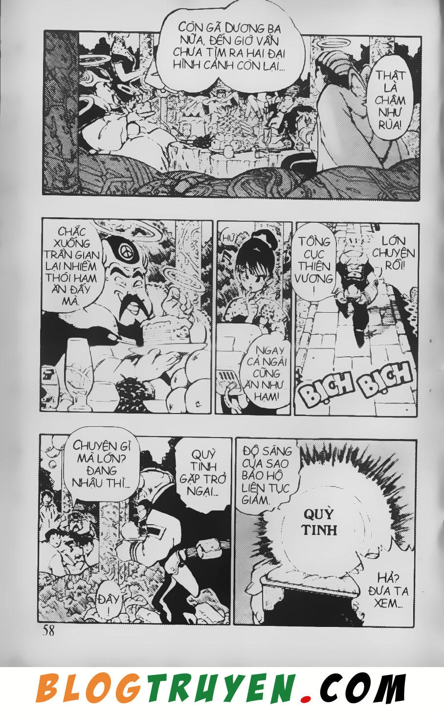 Chú Bé Quyền Năng Chapter 27 - 26