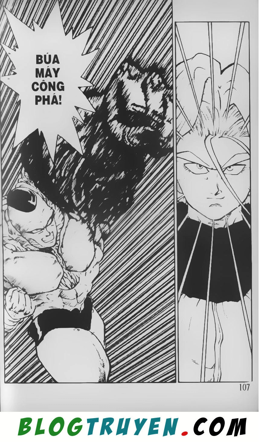 Chú Bé Quyền Năng Chapter 29 - 15