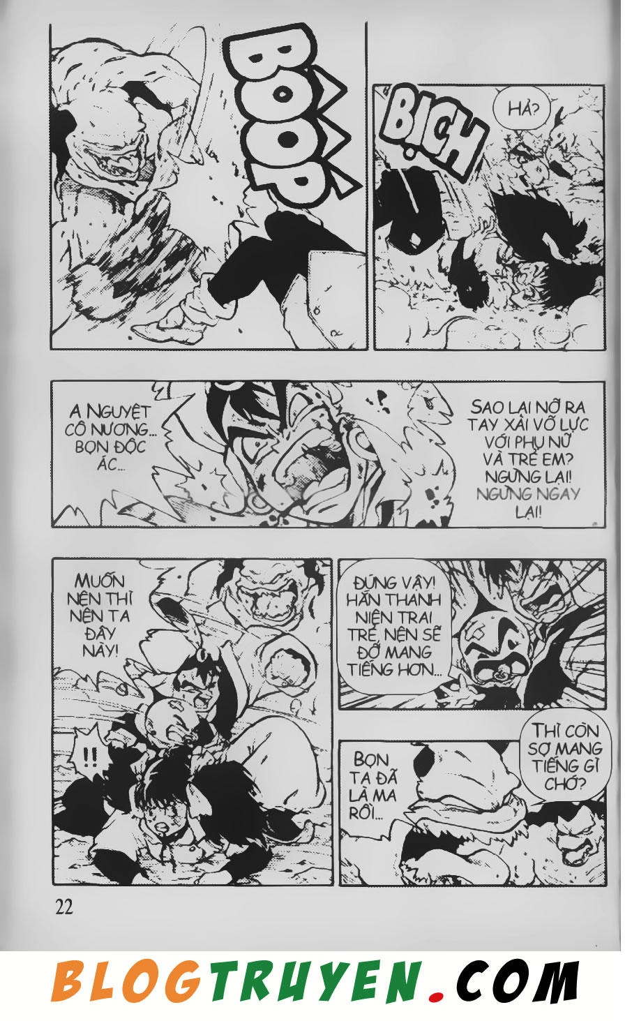 Chú Bé Quyền Năng Chapter 31 - 20