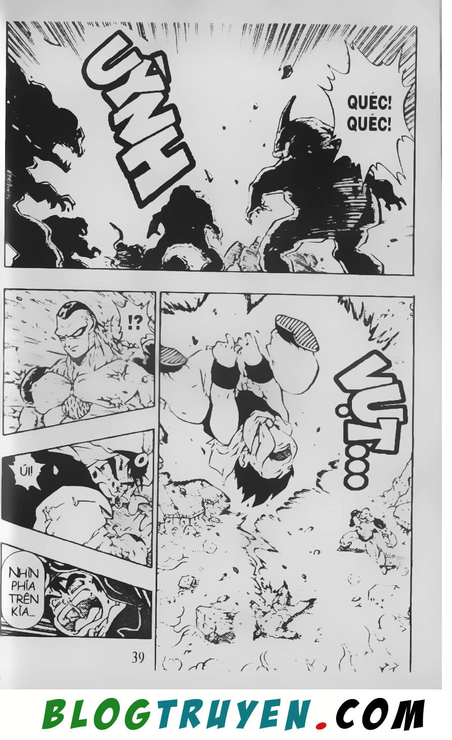 Chú Bé Quyền Năng Chapter 32 - 7