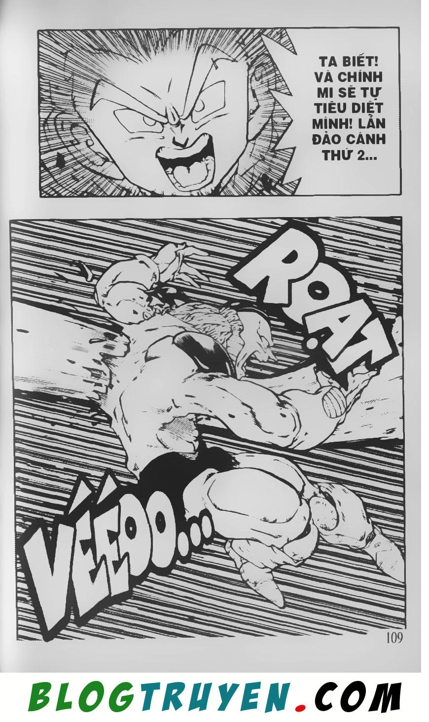 Chú Bé Quyền Năng Chapter 34 - 17