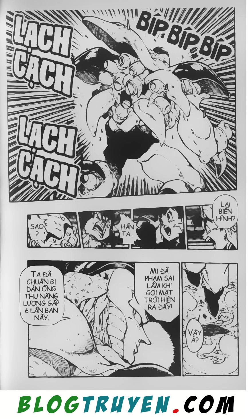 Chú Bé Quyền Năng Chapter 34 - 19