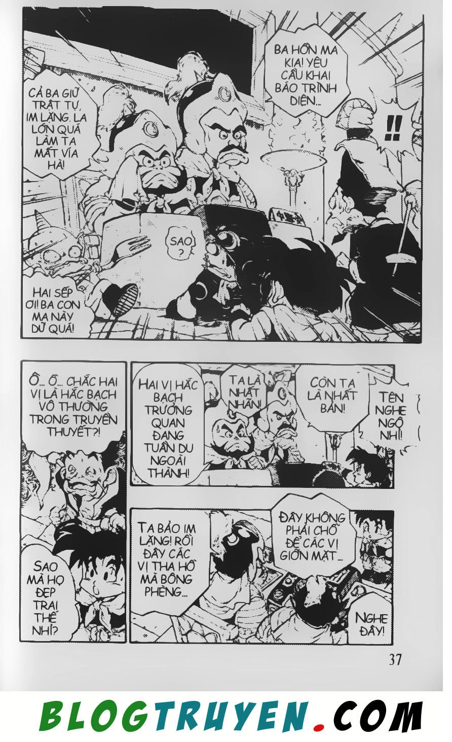 Chú Bé Quyền Năng Chapter 37 - 5