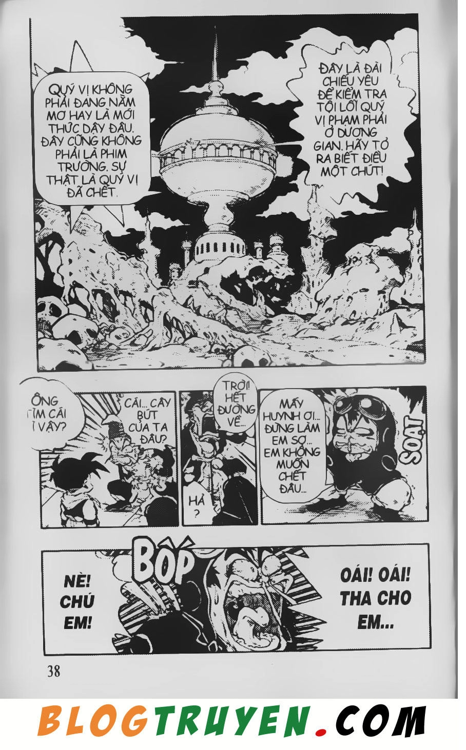 Chú Bé Quyền Năng Chapter 37 - 6