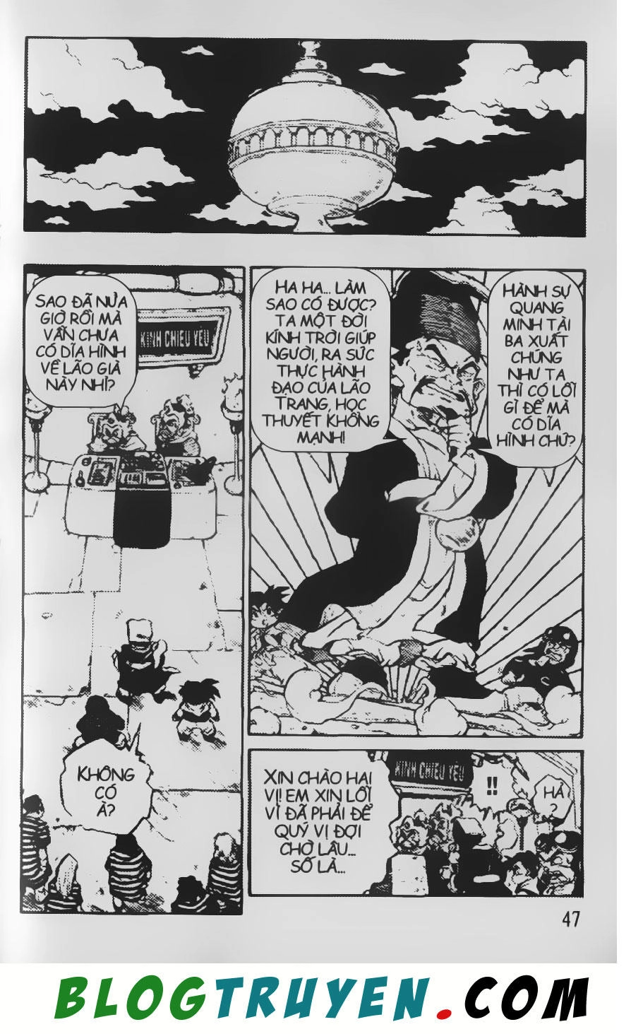 Chú Bé Quyền Năng Chapter 37 - 15