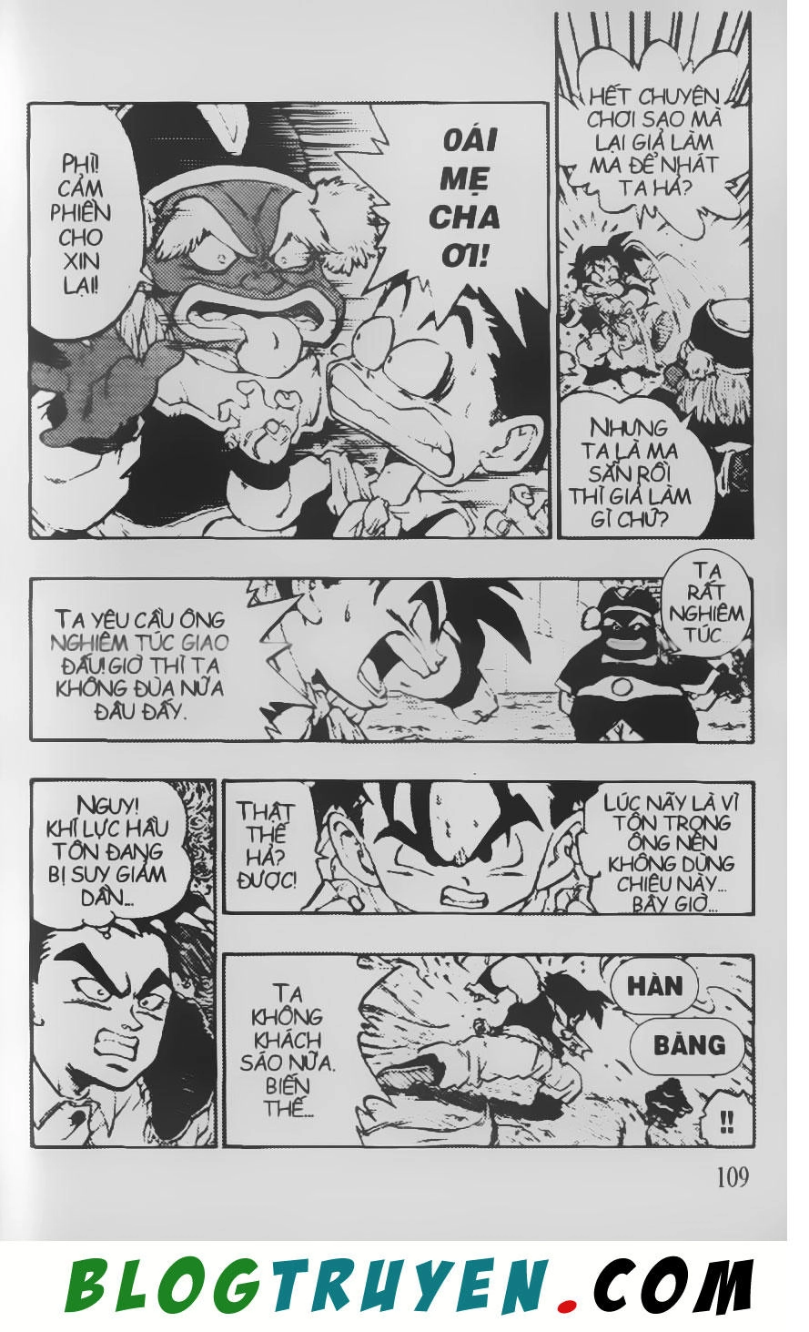 Chú Bé Quyền Năng Chapter 39 - 17