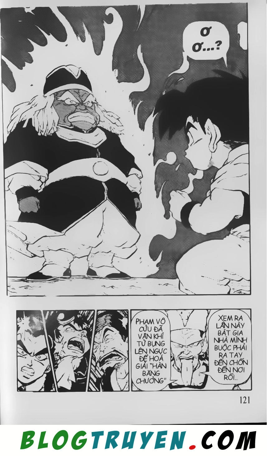 Chú Bé Quyền Năng Chapter 39 - 29