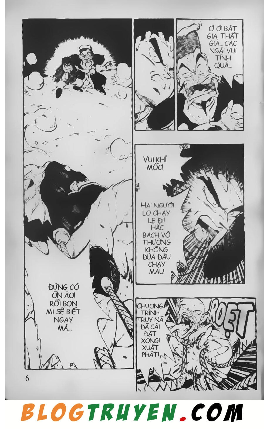 Chú Bé Quyền Năng Chapter 41 - 4