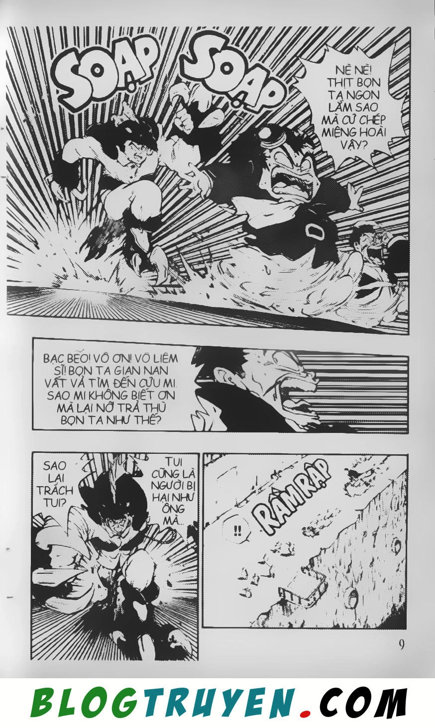 Chú Bé Quyền Năng Chapter 41 - 7