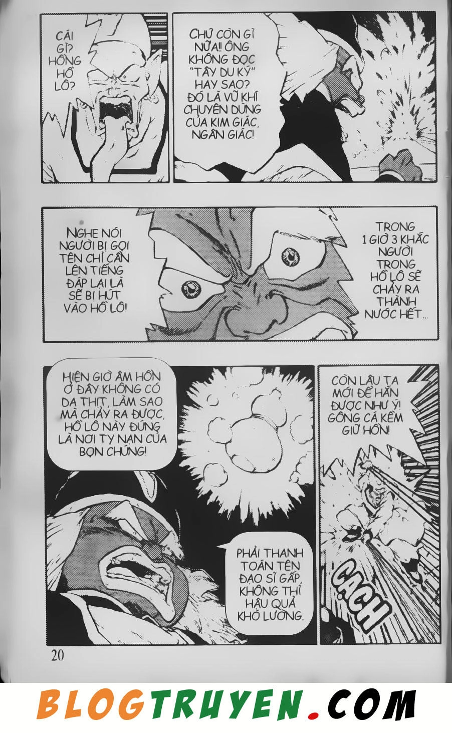 Chú Bé Quyền Năng Chapter 41 - 18