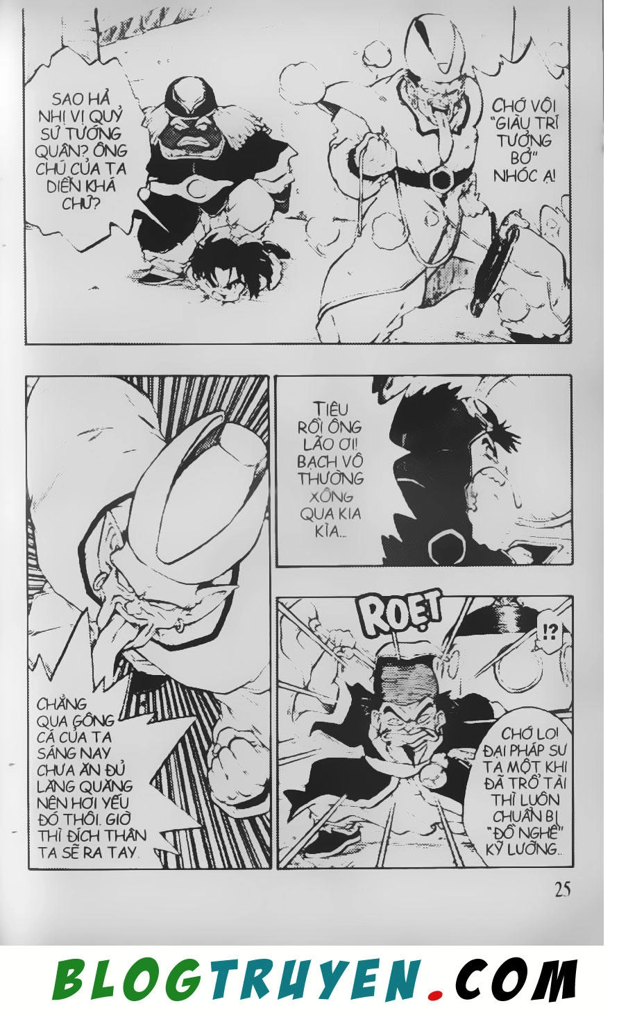 Chú Bé Quyền Năng Chapter 41 - 23