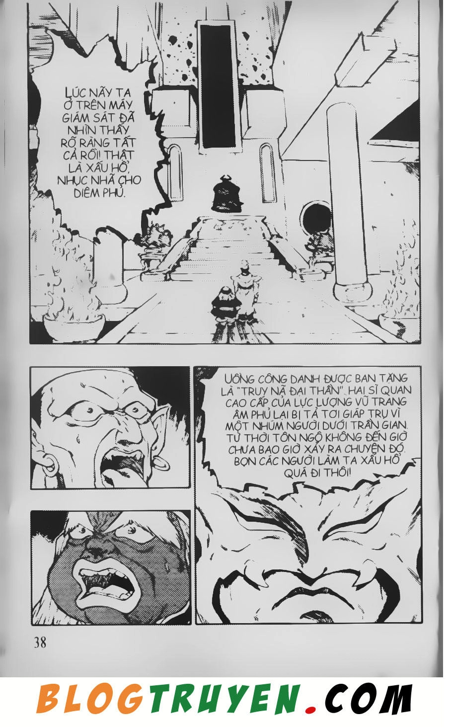 Chú Bé Quyền Năng Chapter 42 - 6