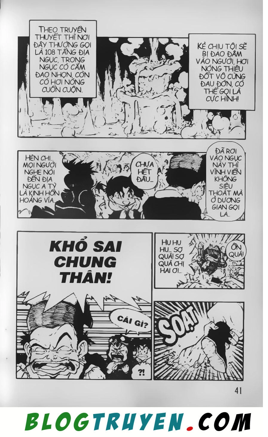 Chú Bé Quyền Năng Chapter 42 - 9