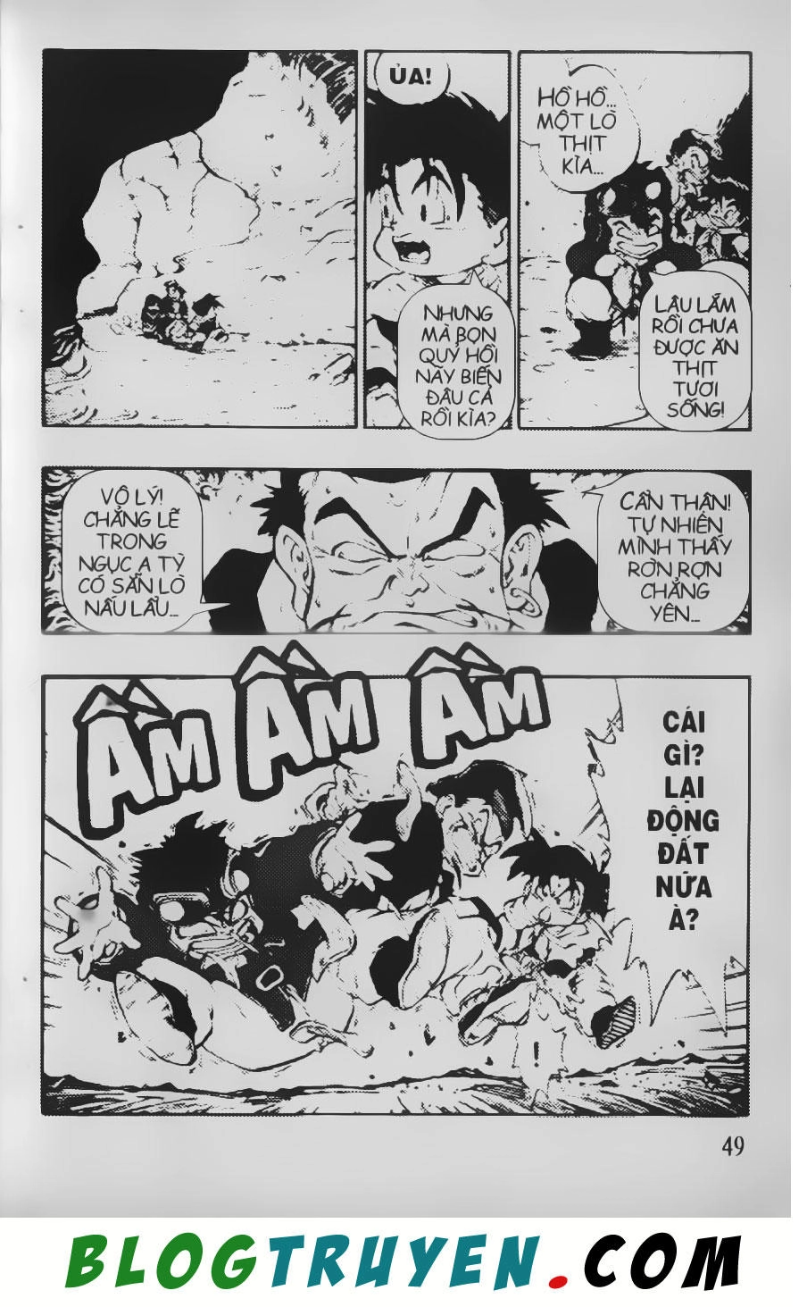 Chú Bé Quyền Năng Chapter 42 - 17