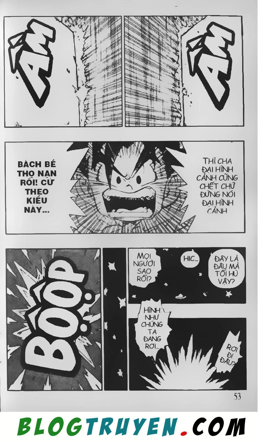 Chú Bé Quyền Năng Chapter 42 - 21