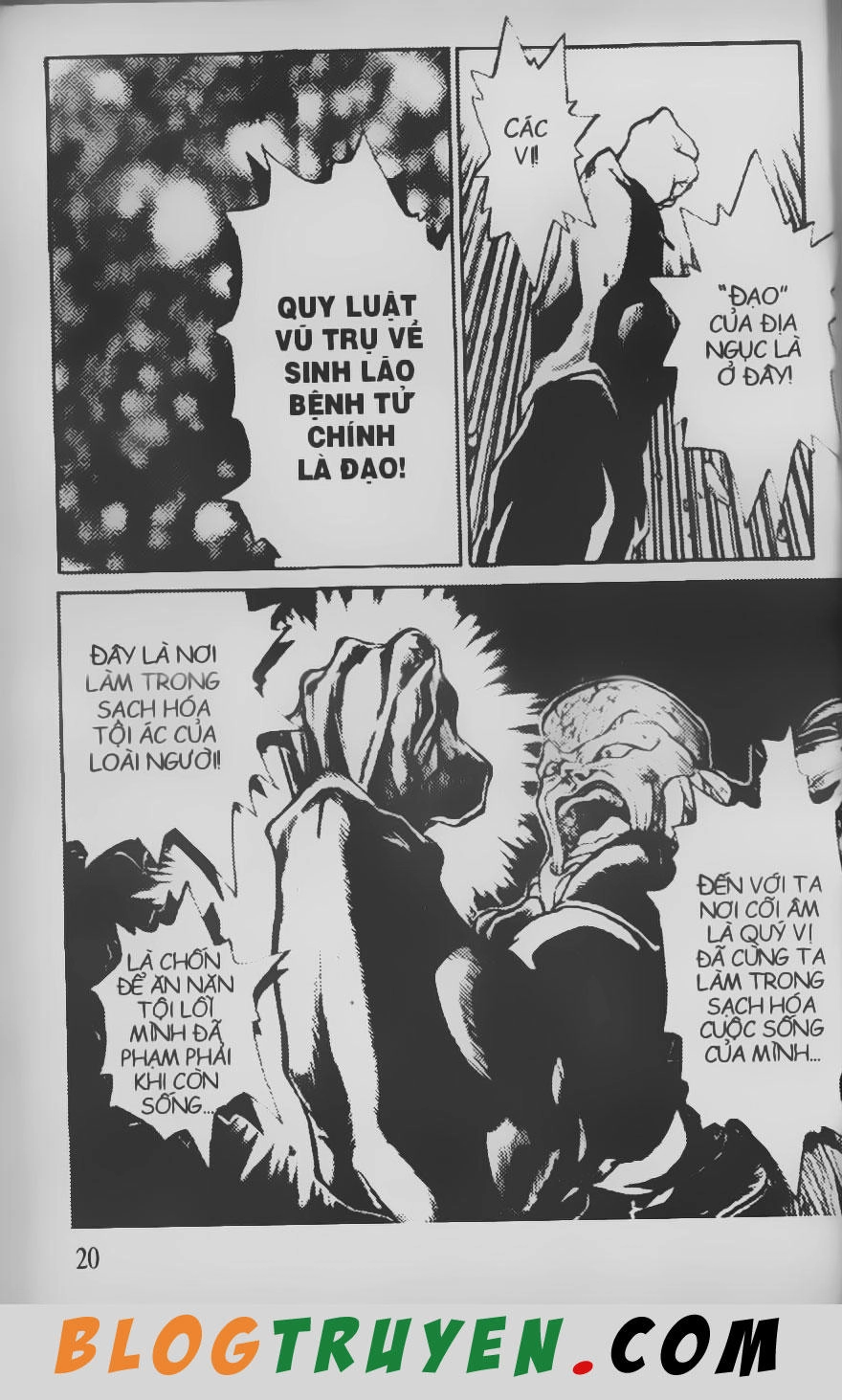 Chú Bé Quyền Năng Chapter 46 - 18