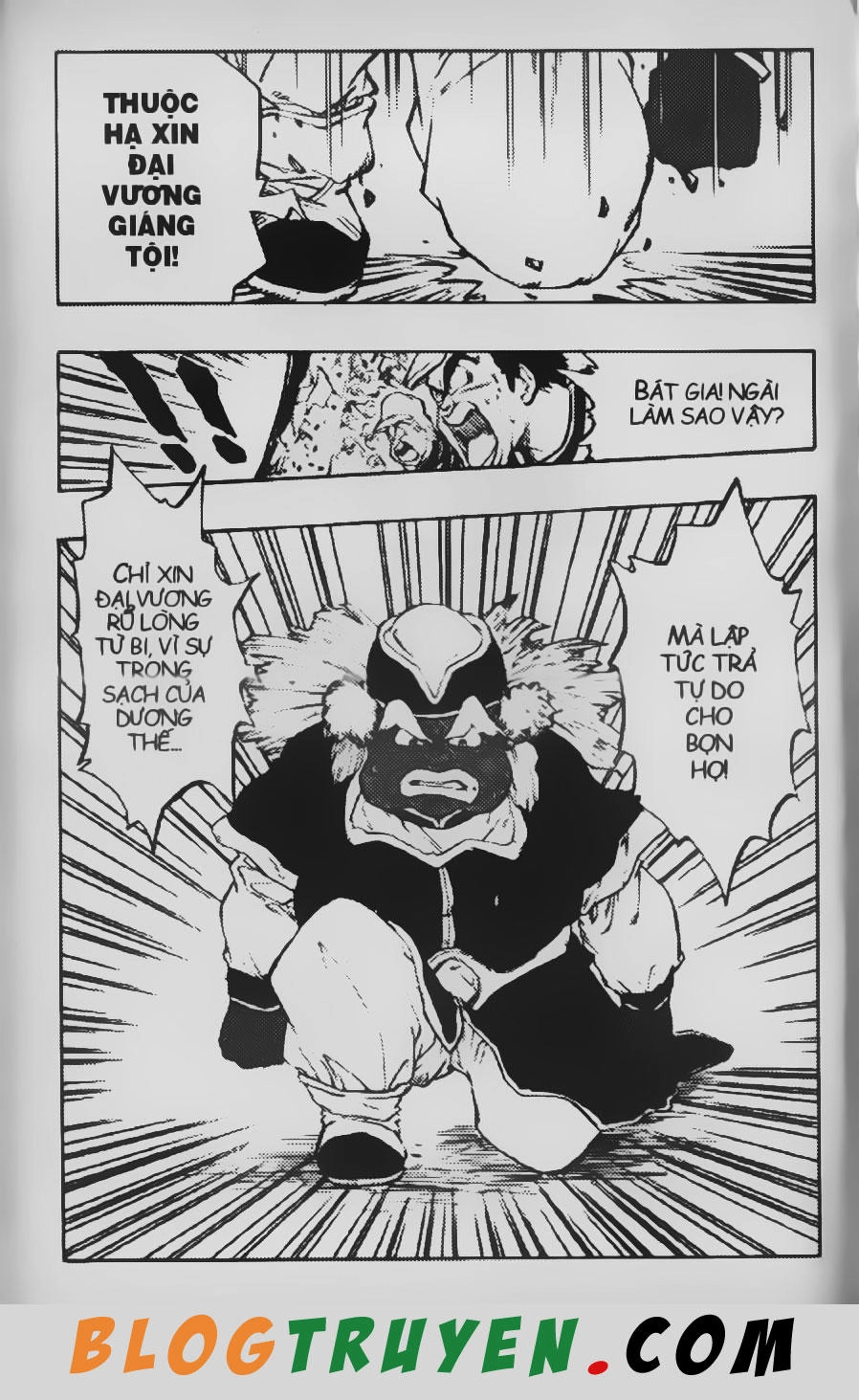 Chú Bé Quyền Năng Chapter 47 - 12