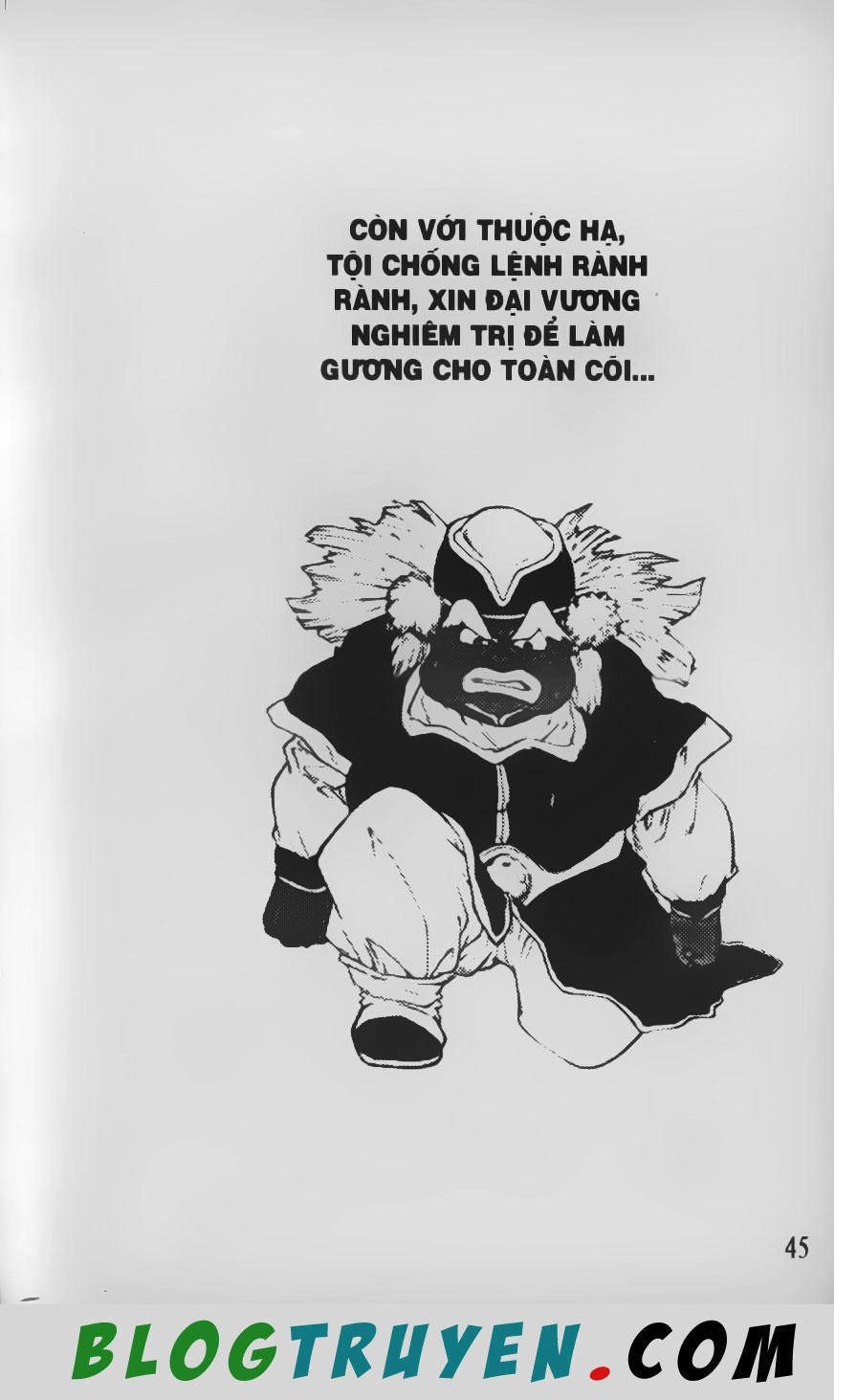 Chú Bé Quyền Năng Chapter 47 - 13