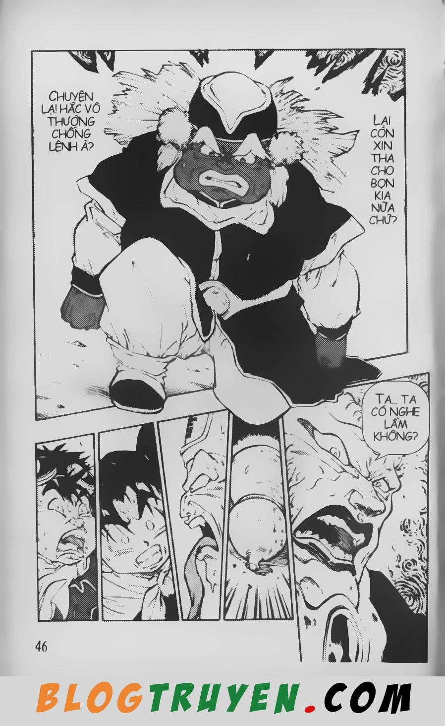 Chú Bé Quyền Năng Chapter 47 - 14