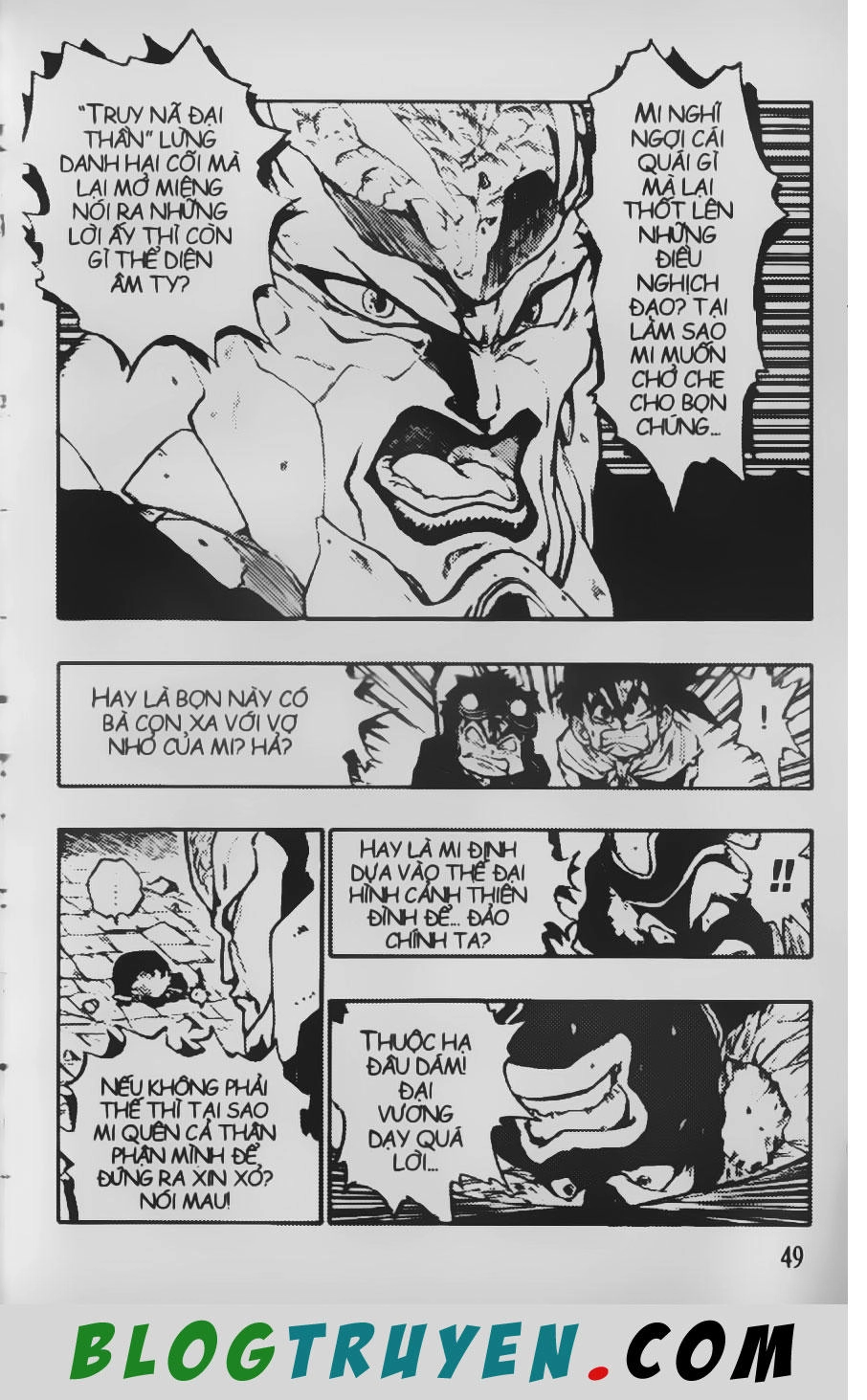 Chú Bé Quyền Năng Chapter 47 - 17