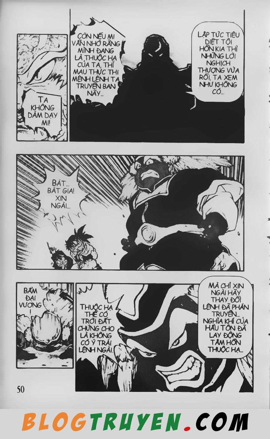 Chú Bé Quyền Năng Chapter 47 - 18